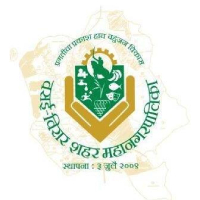 Vasai Virar Municipal Corporation